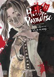 Hell's Paradise vol 11 [NEW]