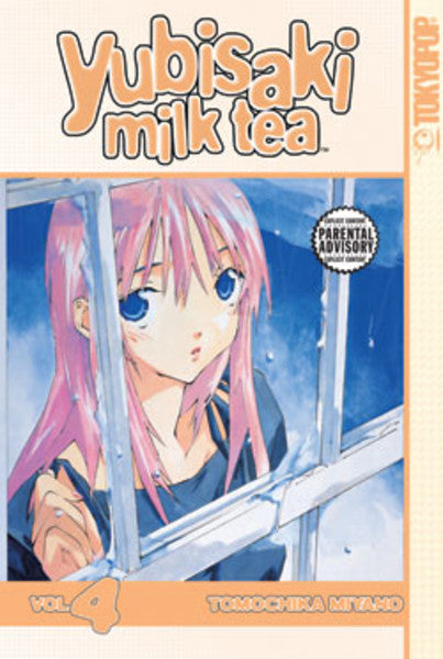 Yubisaki Milk Tea vol 04 (Sealed) [NEW]