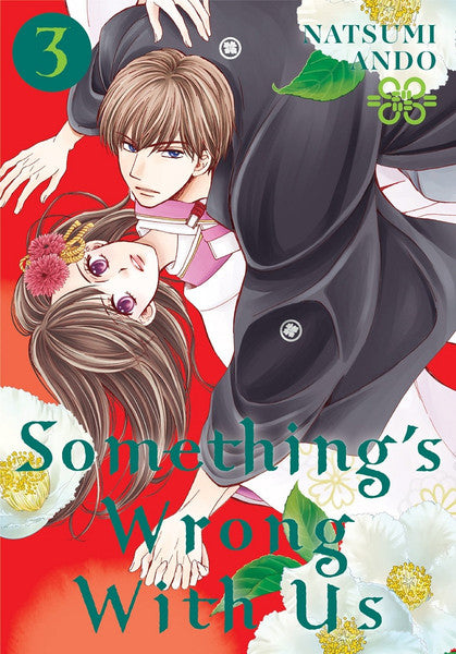 Something's Wrong With Us vol 03