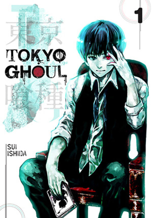 Tokyo Ghoul vol 01 [NEW]